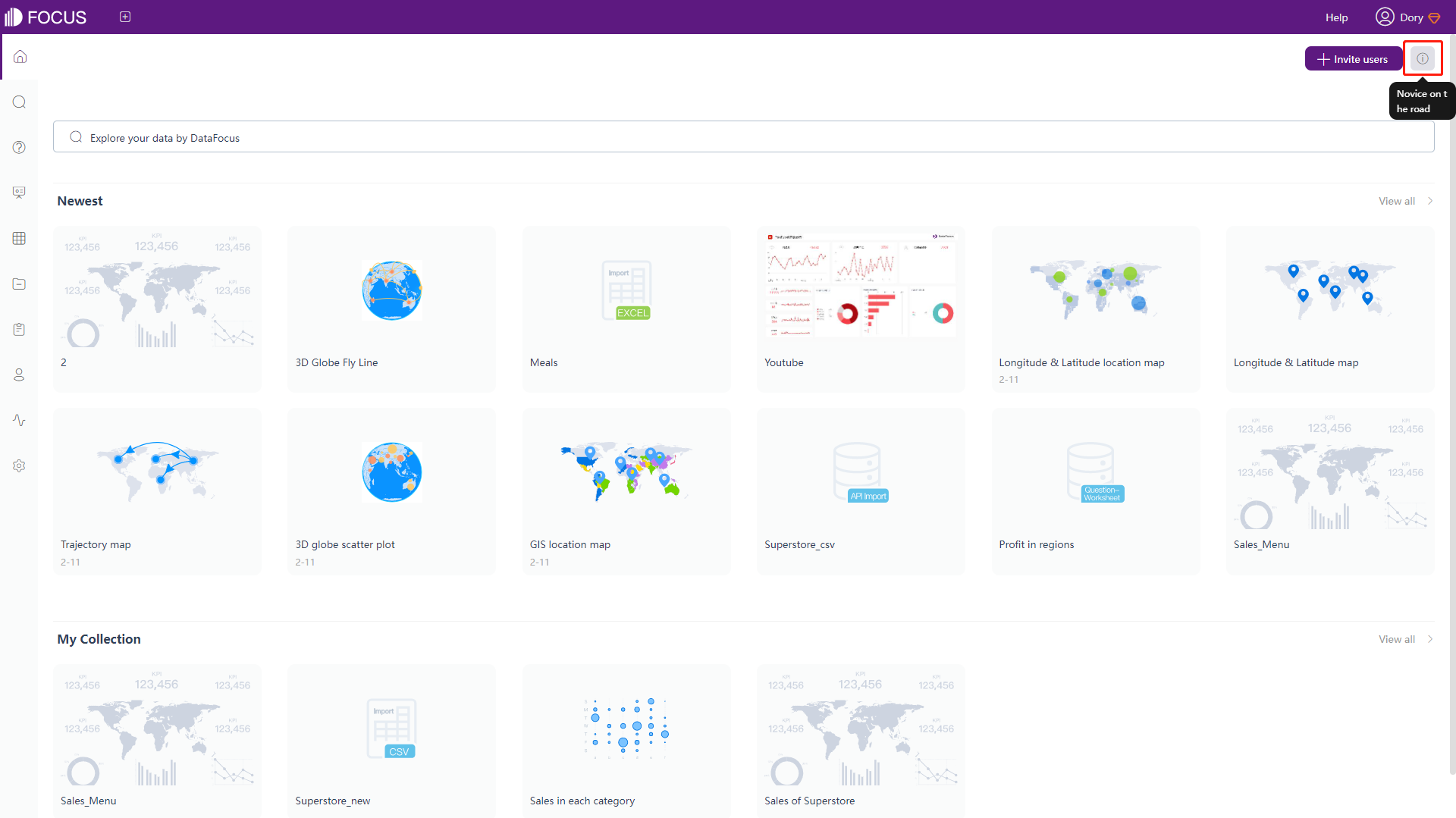 Figure 2-3 Home page - DFC